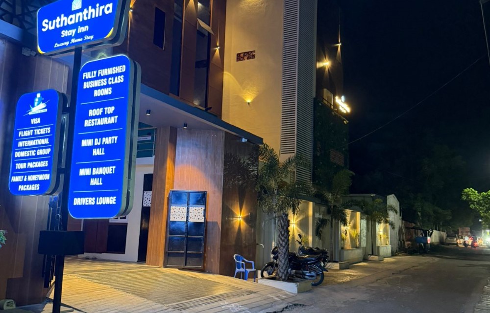 Hotel Front View at Night Dindigul